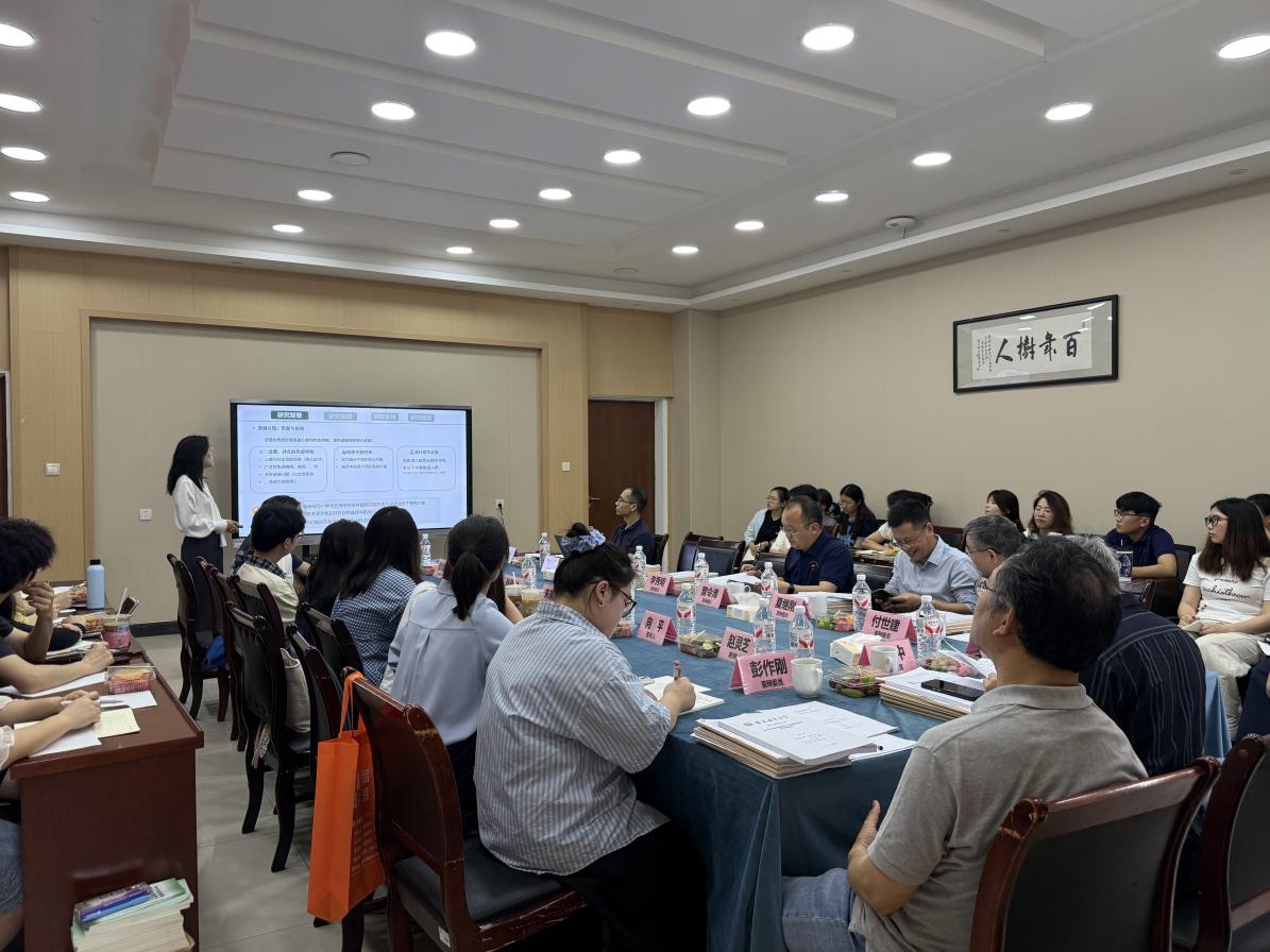 说明: 会场 说明: 会场