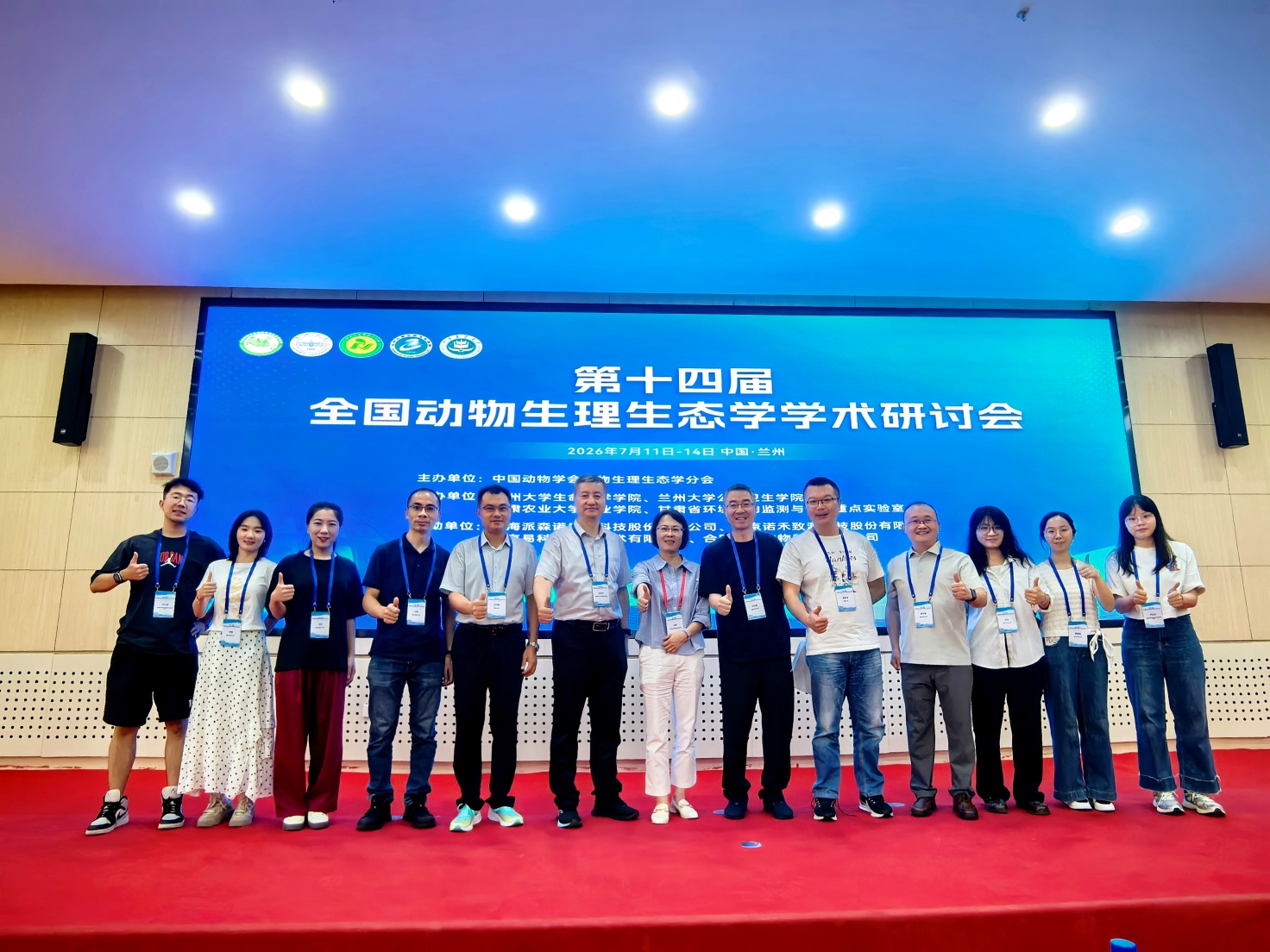 说明: C:\Users\lingq\Desktop\12.jpg 说明: C:\Users\lingq\Desktop\12.jpg
